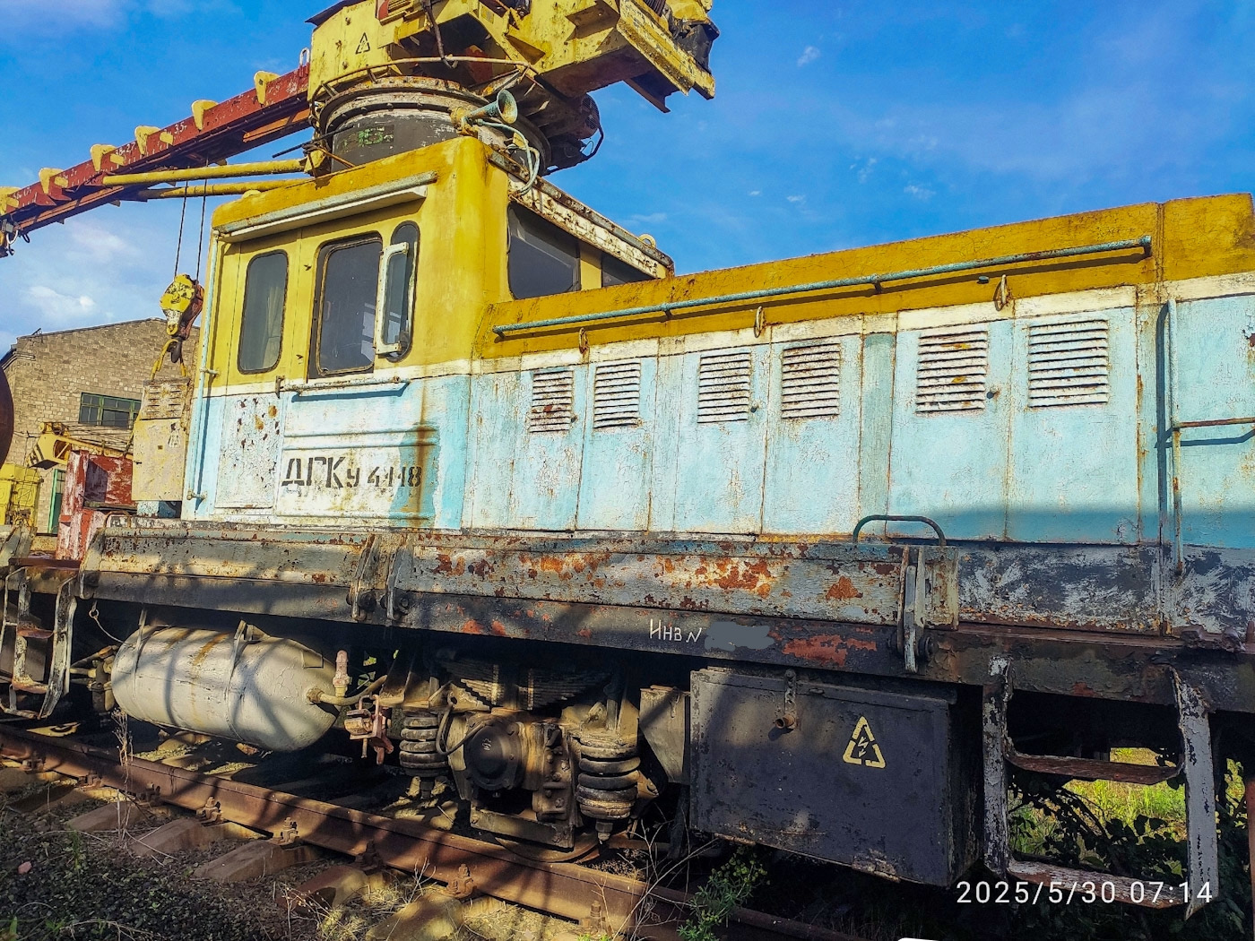 ДГКу-4118