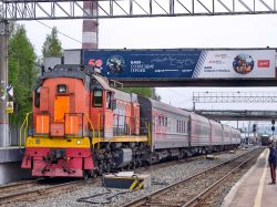 294 КБ