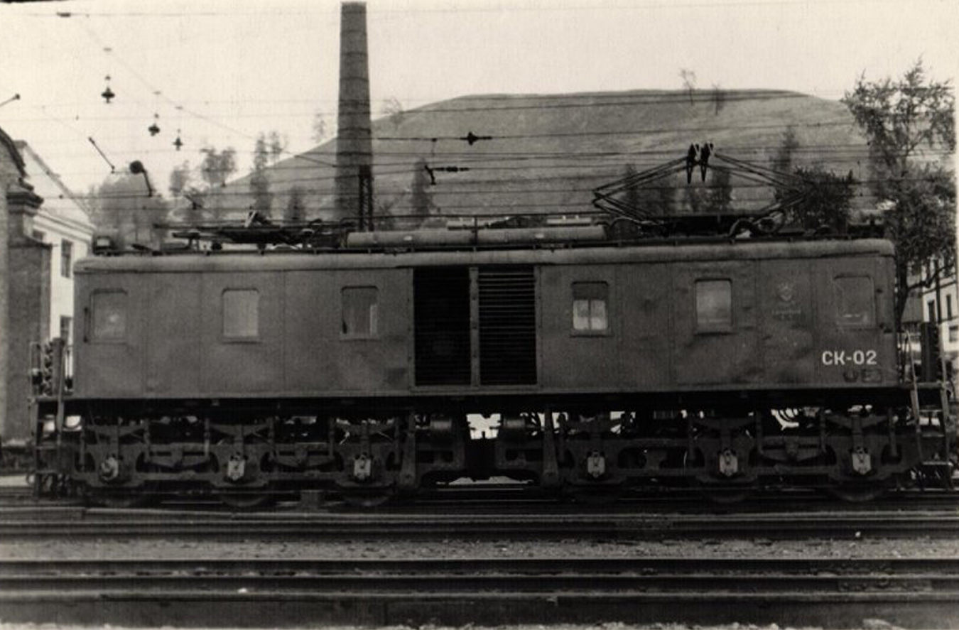 СКм-02