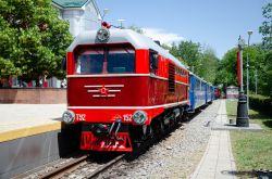 517 КБ