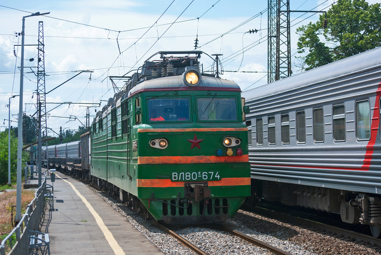ВЛ80С-674