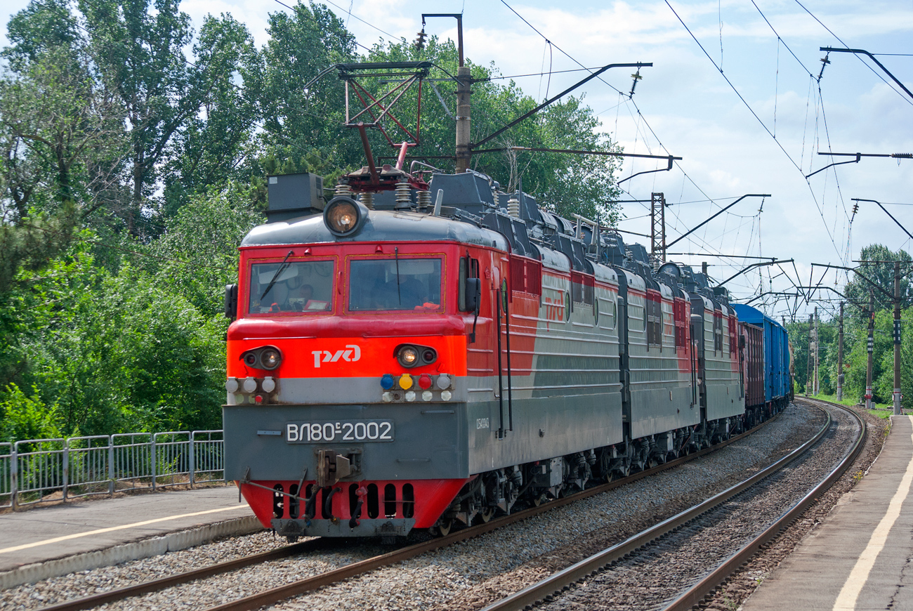 ВЛ80С-2002