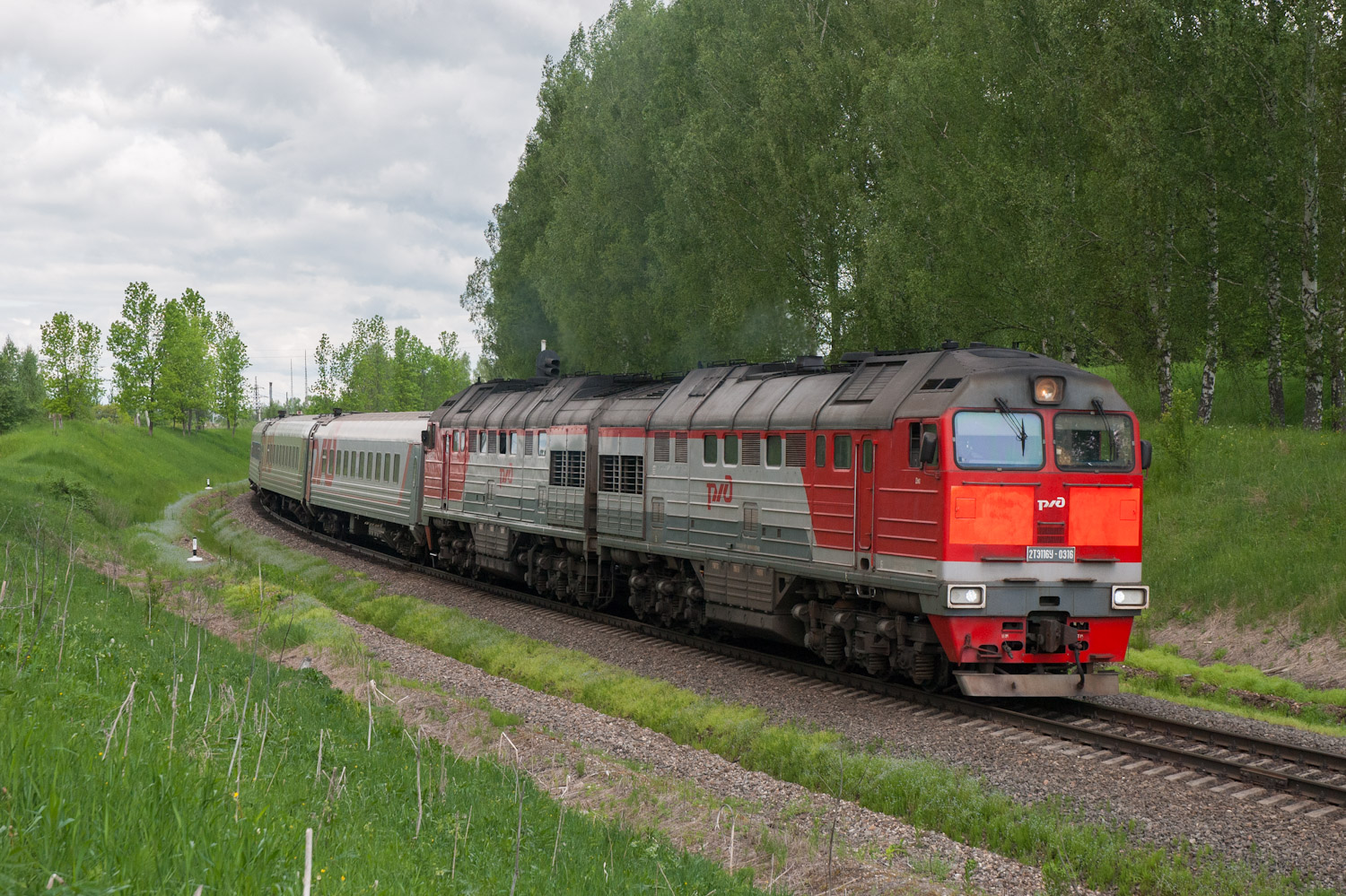 2ТЭ116У-0316