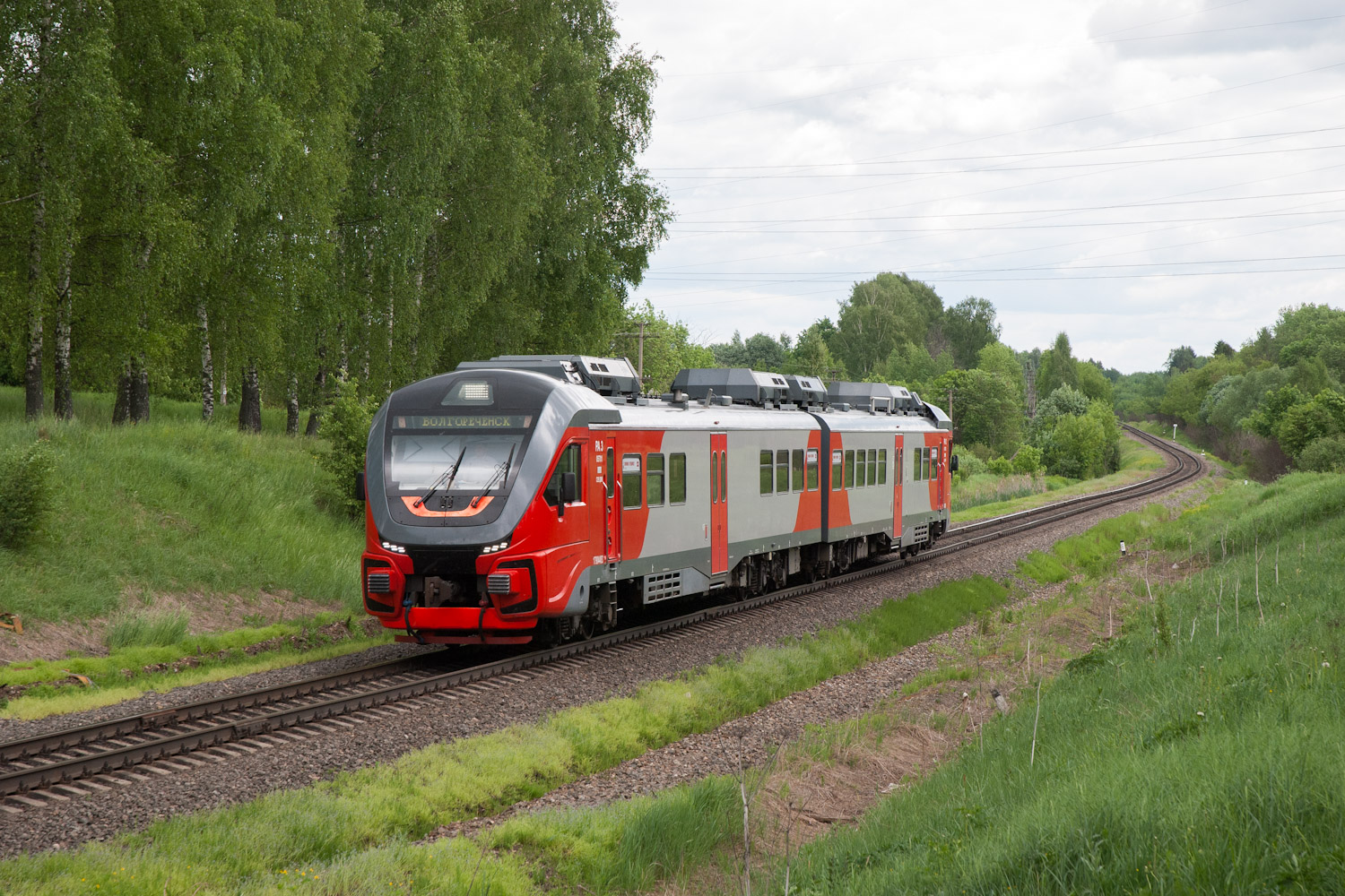 РА3-057