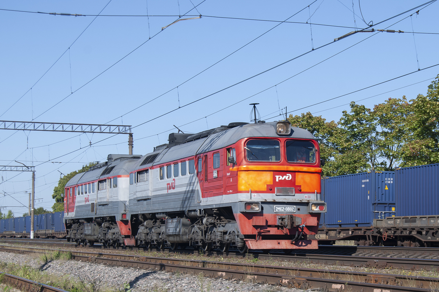 2М62-0802