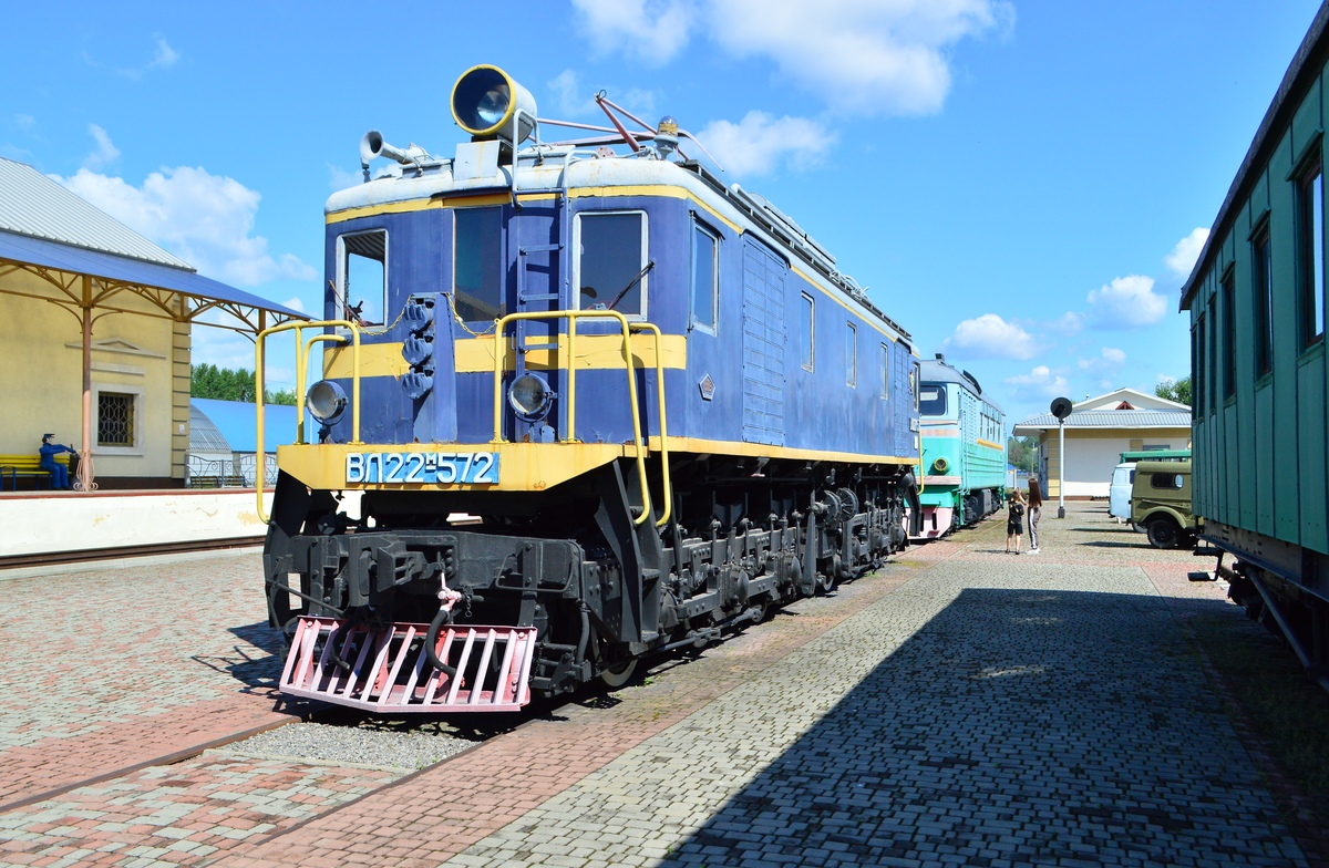 ВЛ22М-572