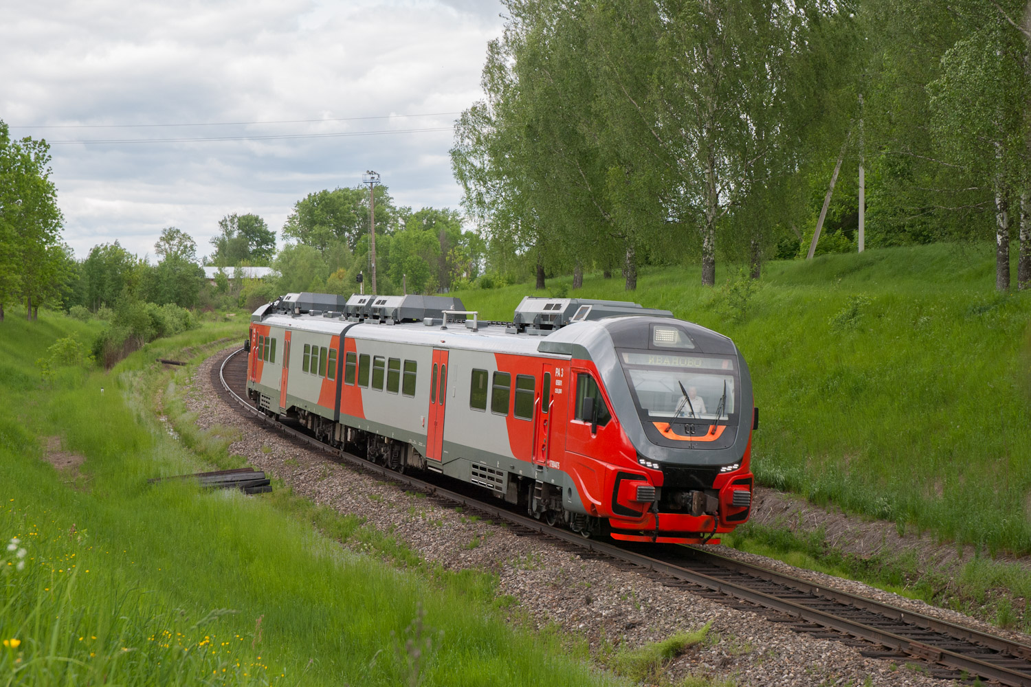 РА3-058