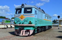 463 КБ