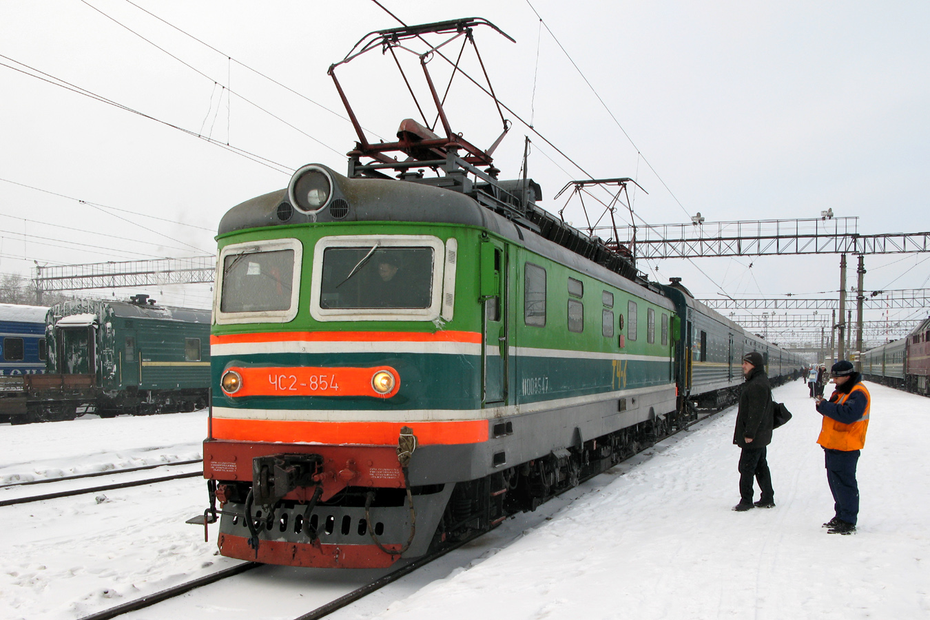 ЧС2-854