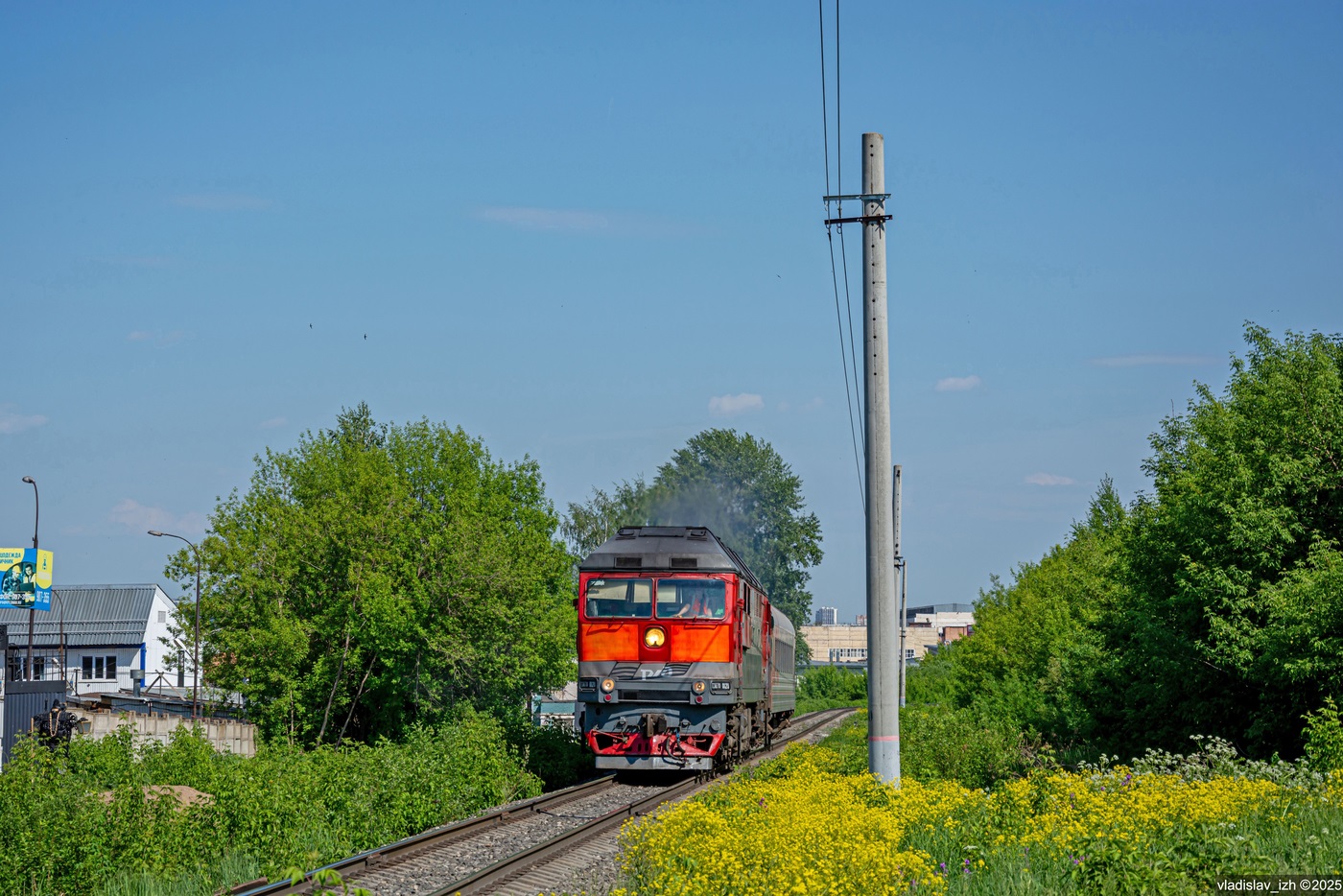 ТЭП70-0128
