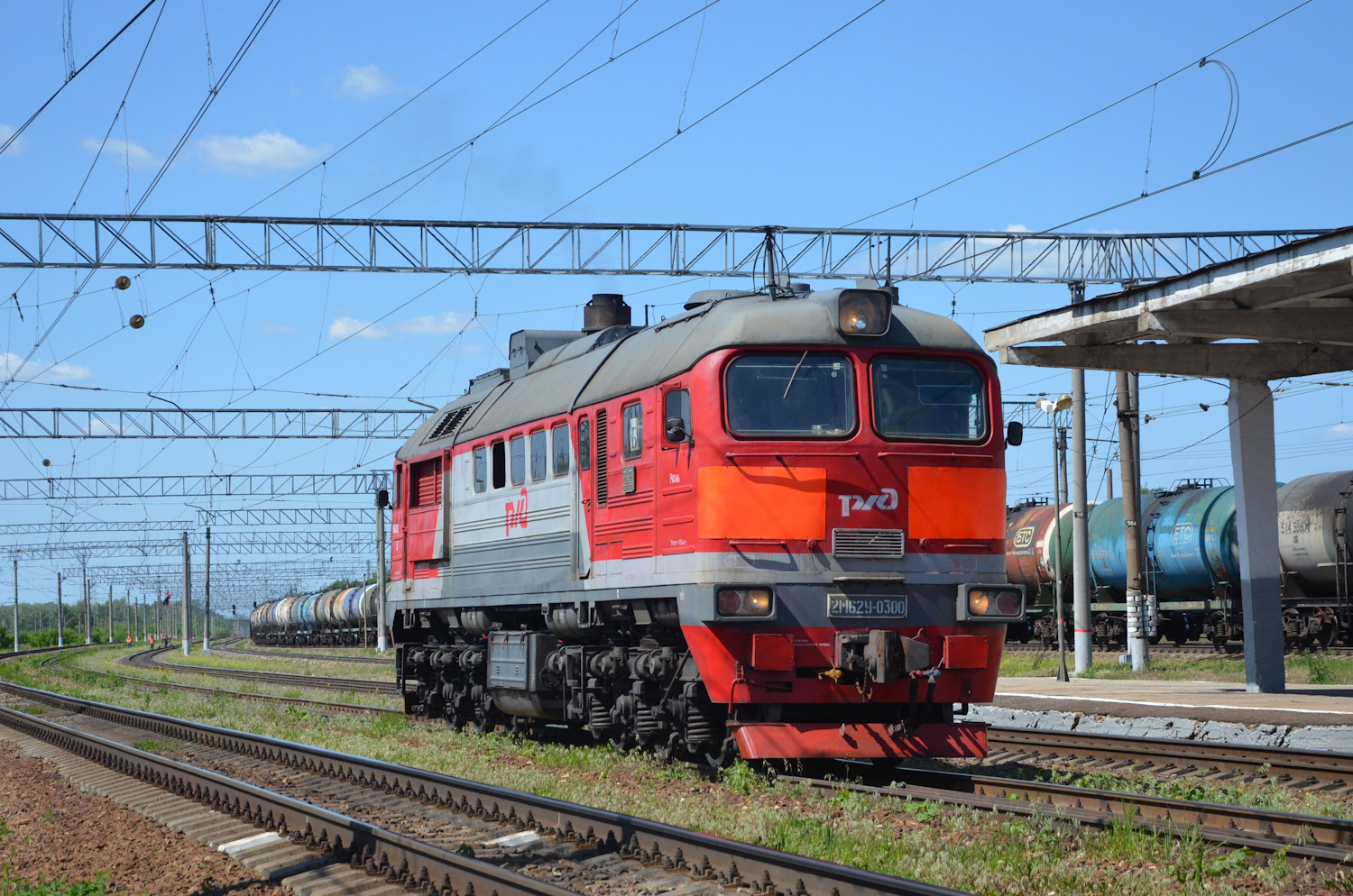 2М62У-0300Б