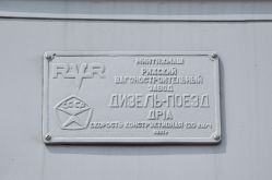 804 КБ