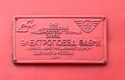 489 КБ