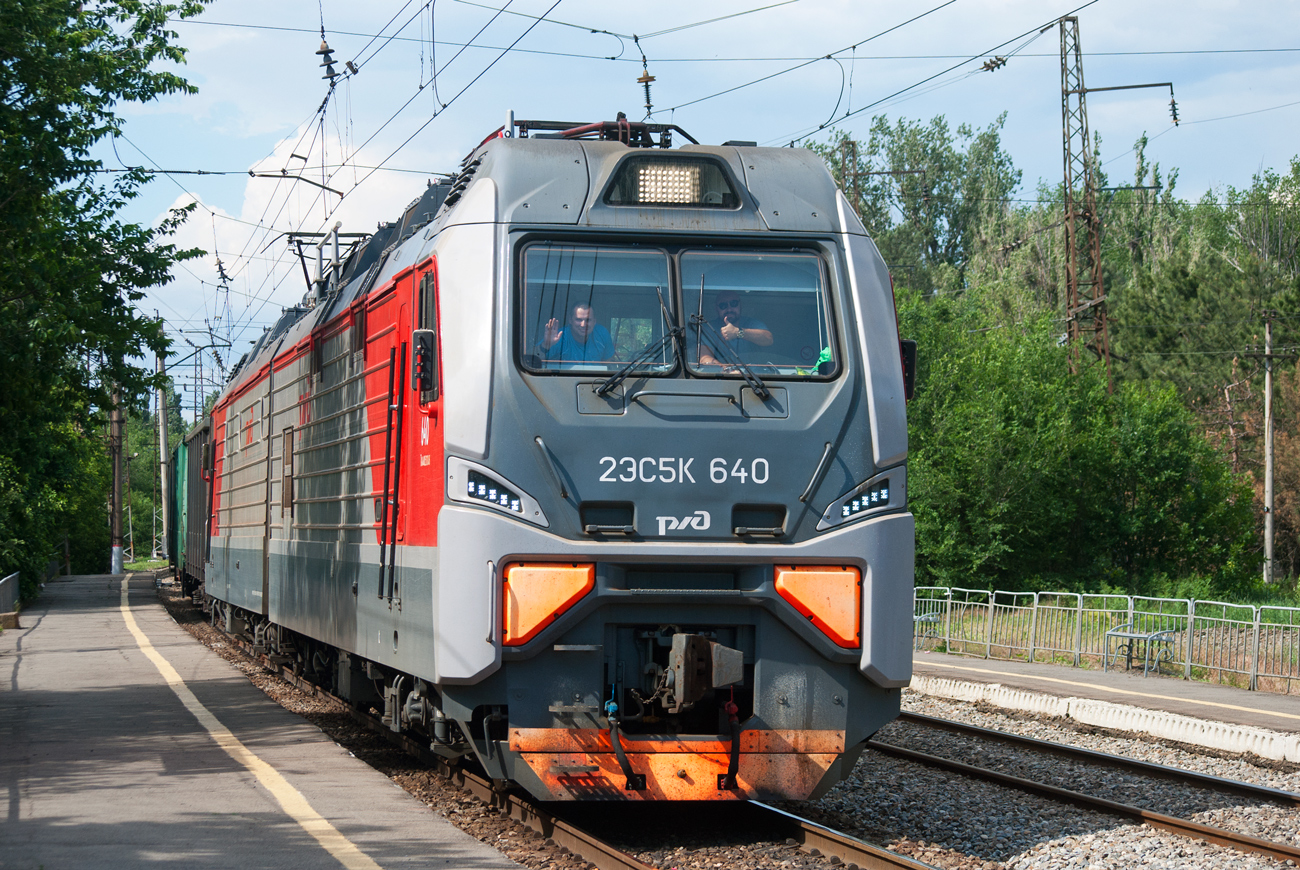 2ЭС5К-640