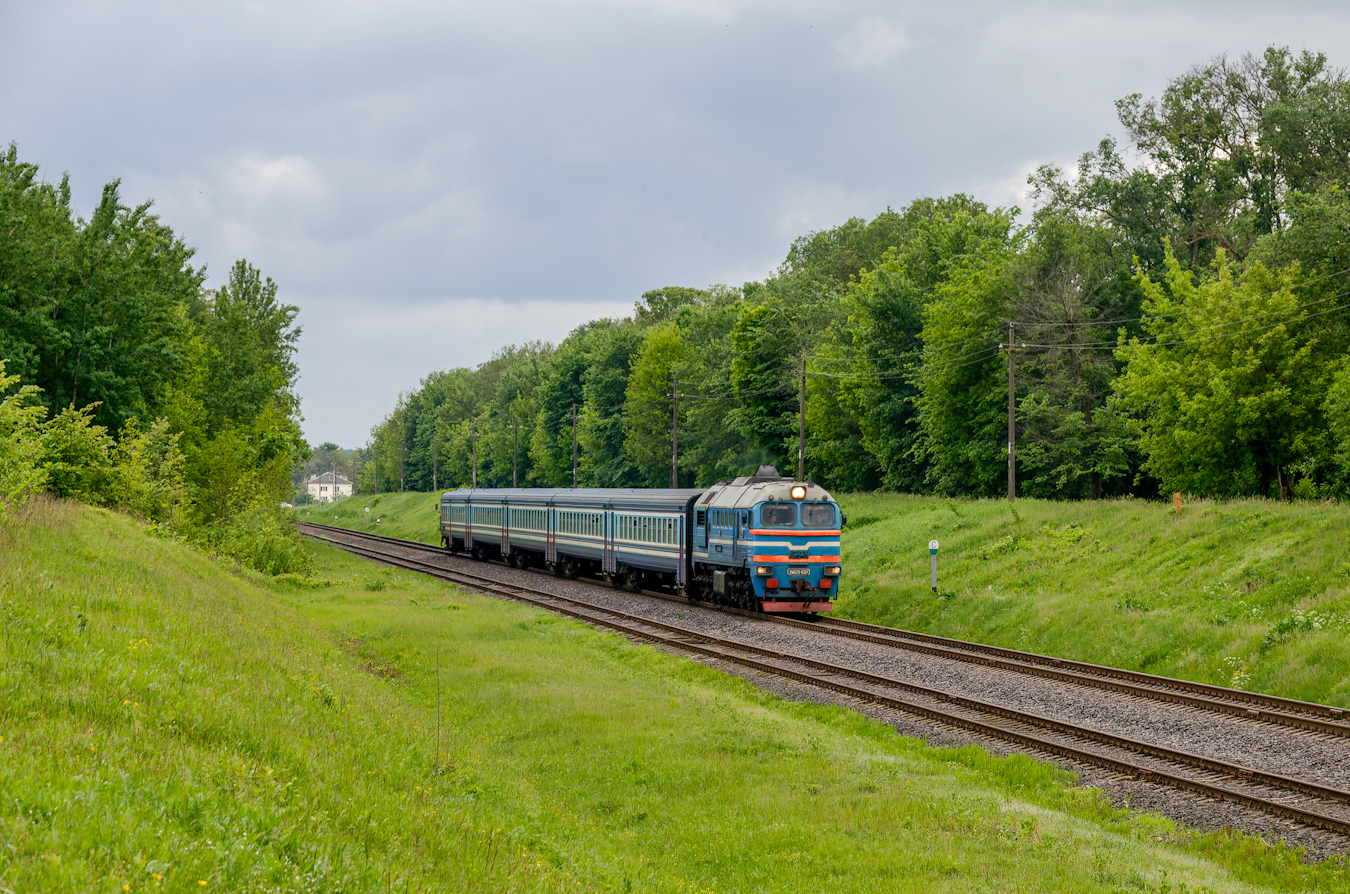 2М62У-0311