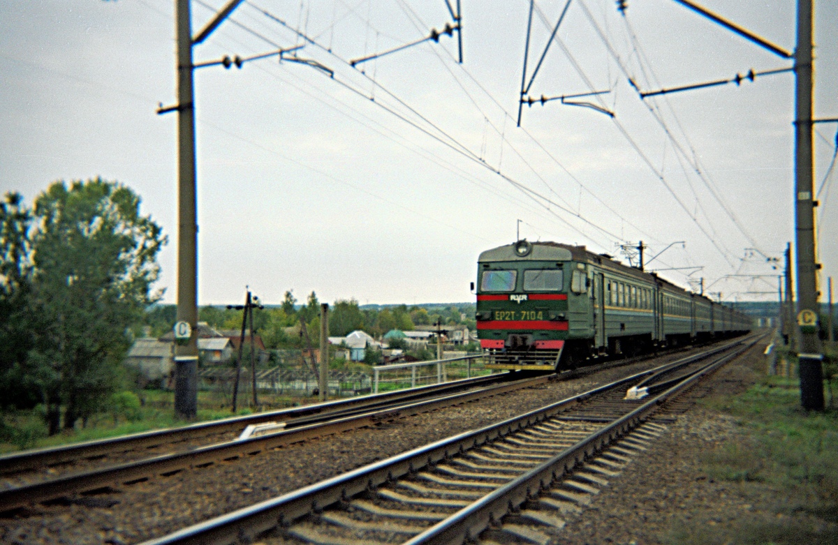 ЭР2Т-7104