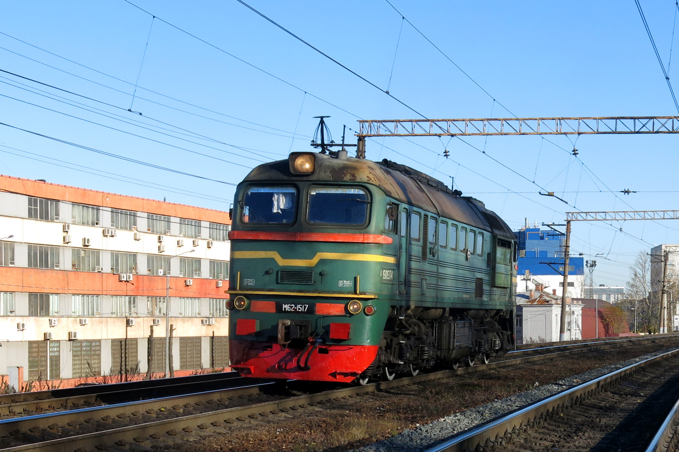 М62-1517