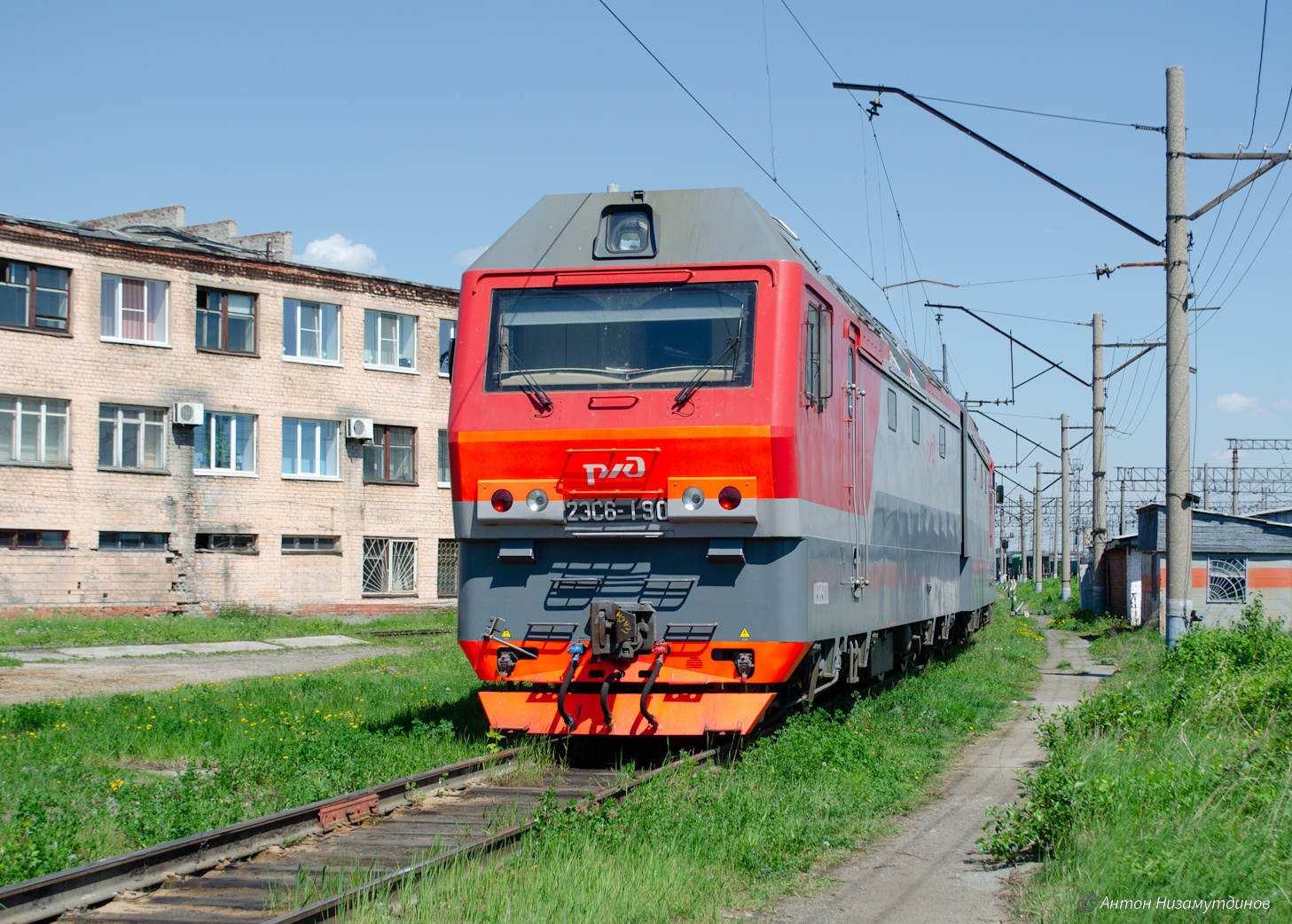 2ЭС6-190