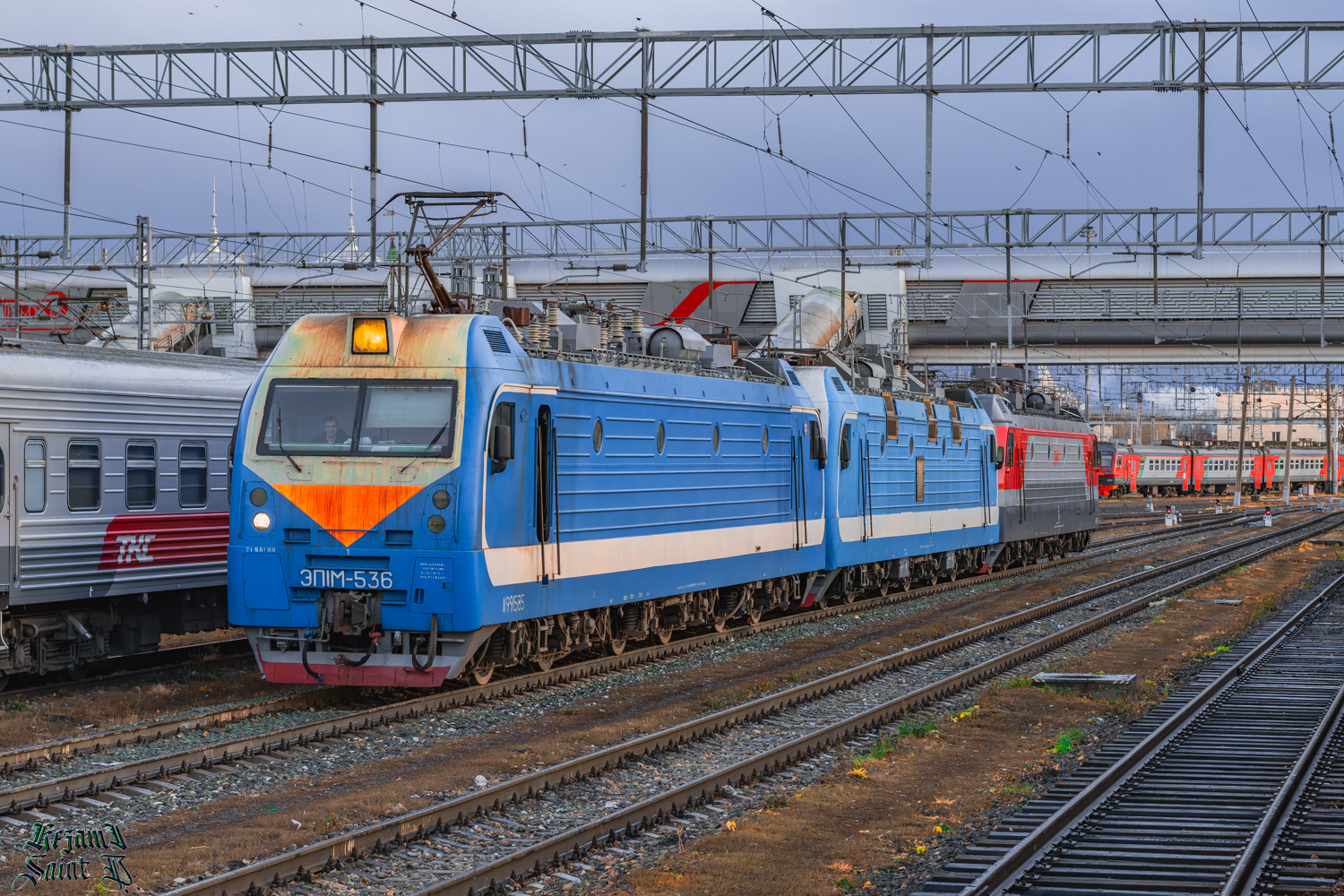 ЭП1М-536