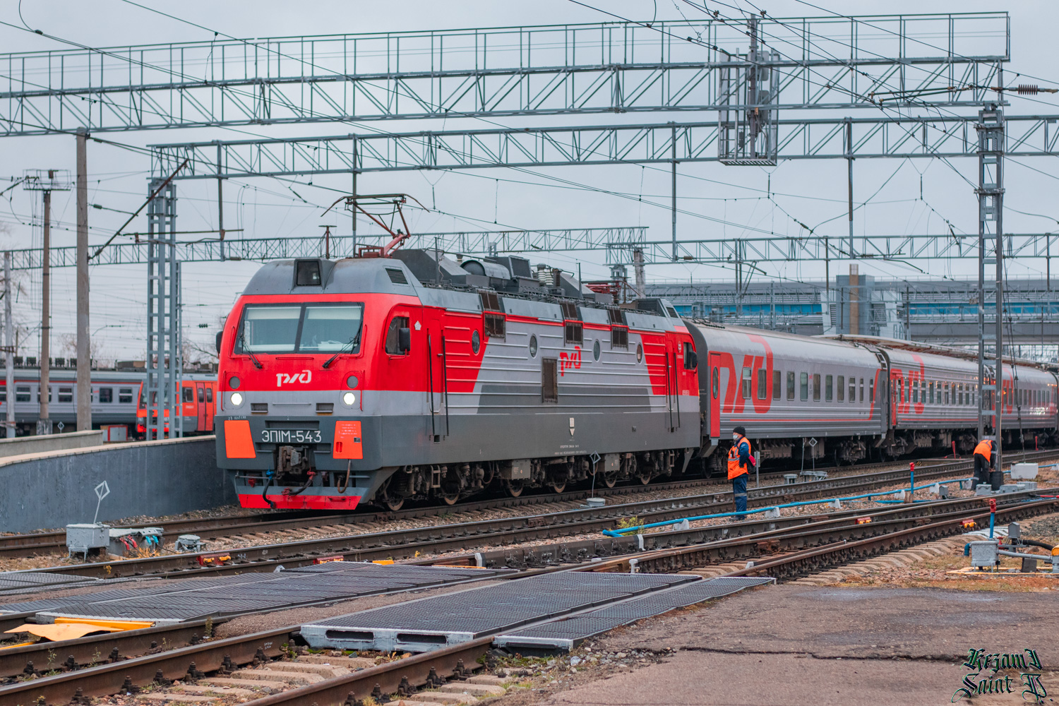 ЭП1М-543