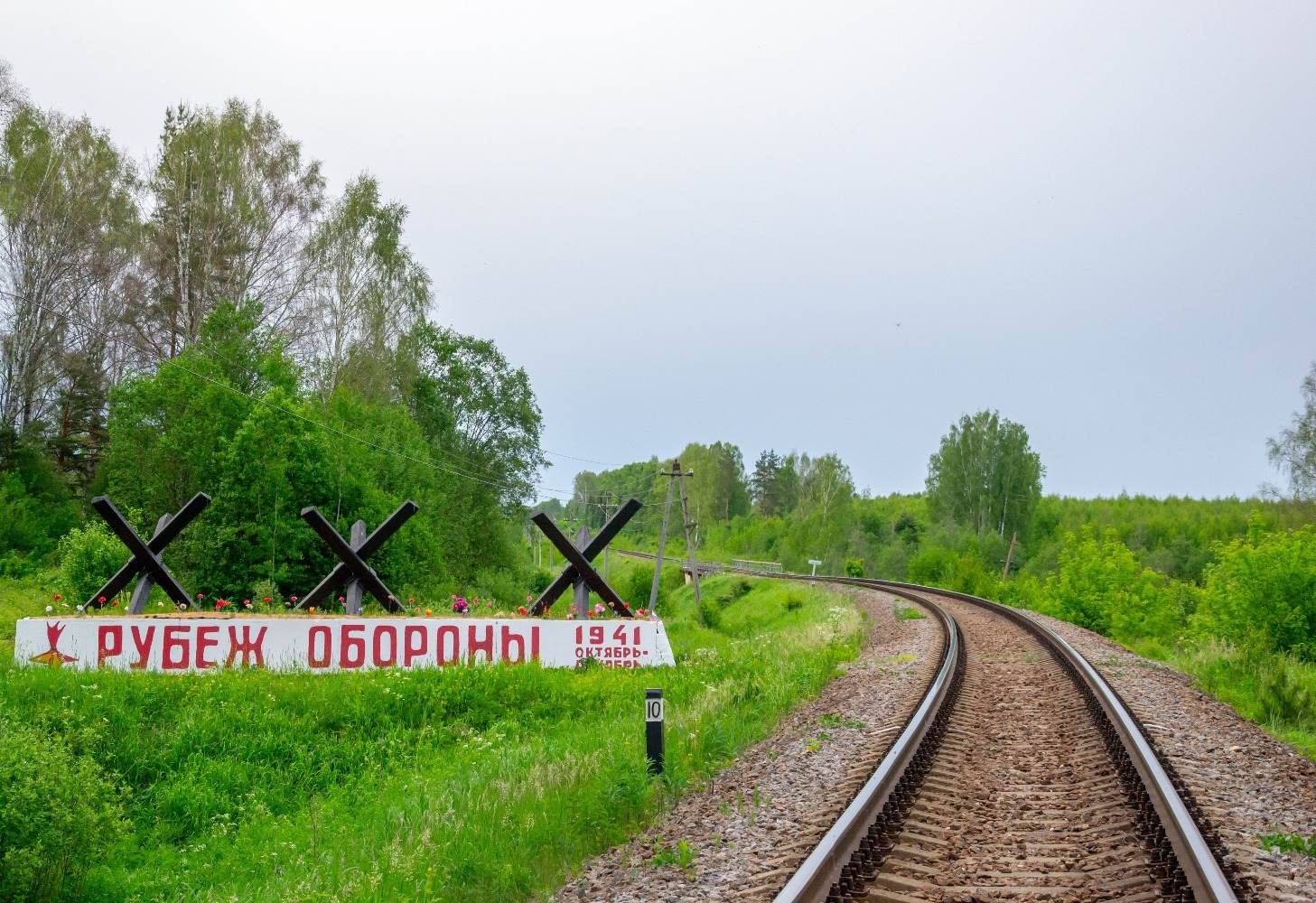Октябрьская железная дорога &mdash; Перегоны
