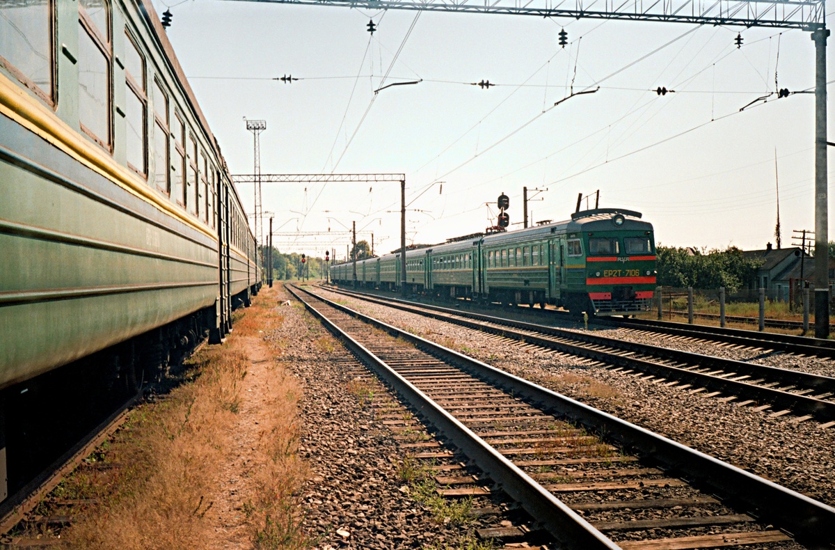 ЭР2Т-7106