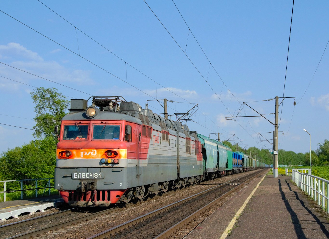 ВЛ80С-184