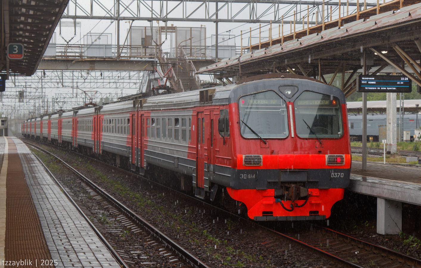 ЭД4М-0370