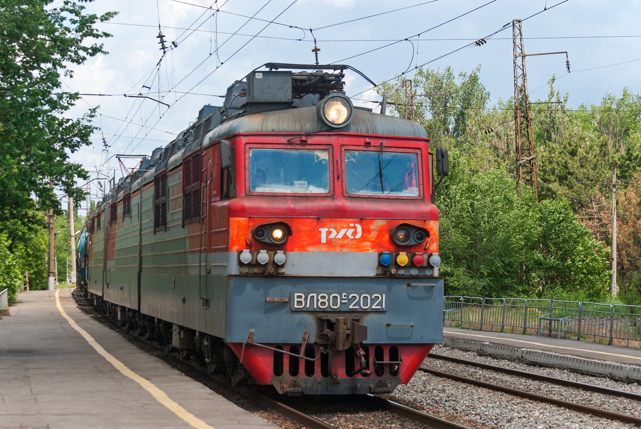 ВЛ80С-2021