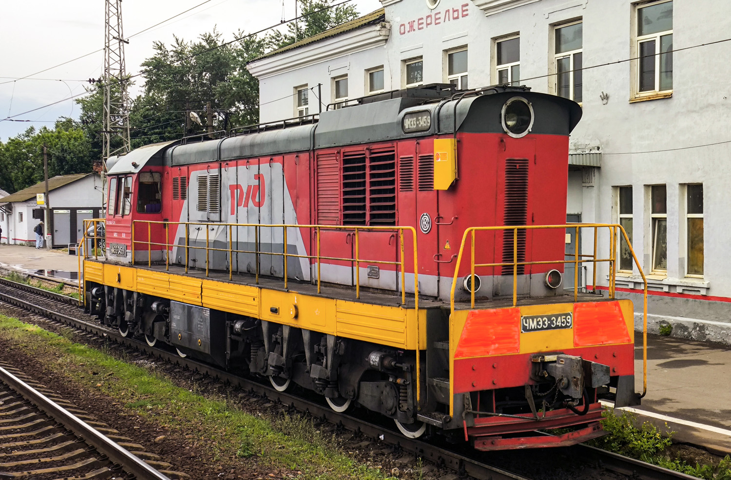 ЧМЭ3-3459