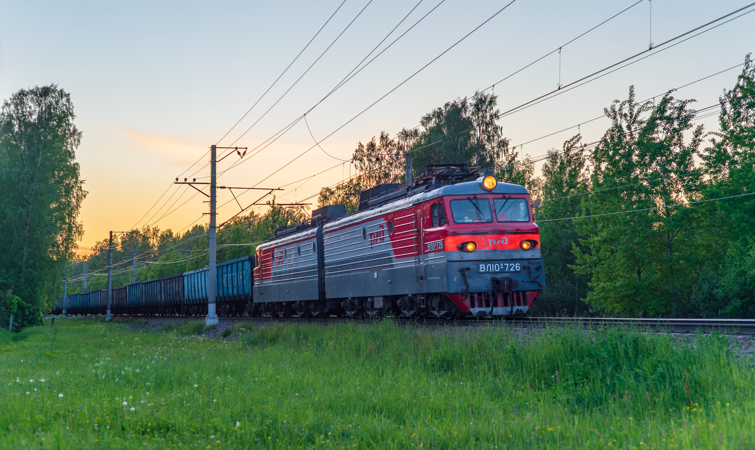 ВЛ10У-726