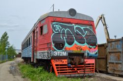 596 КБ