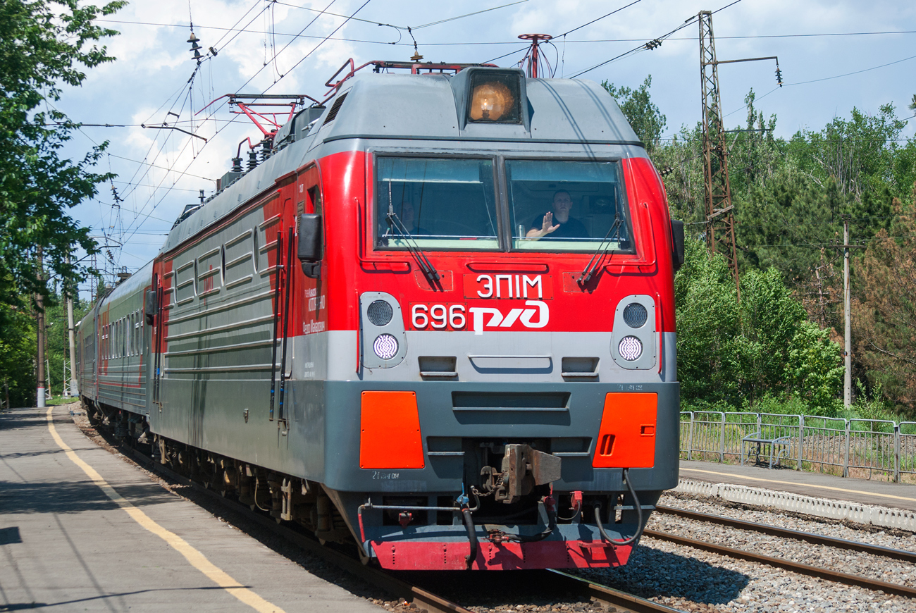 ЭП1М-696