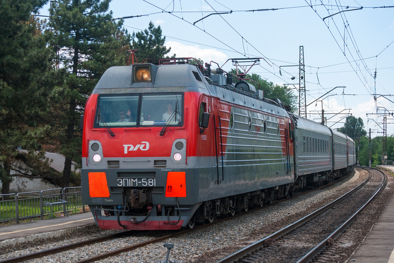 ЭП1М-581