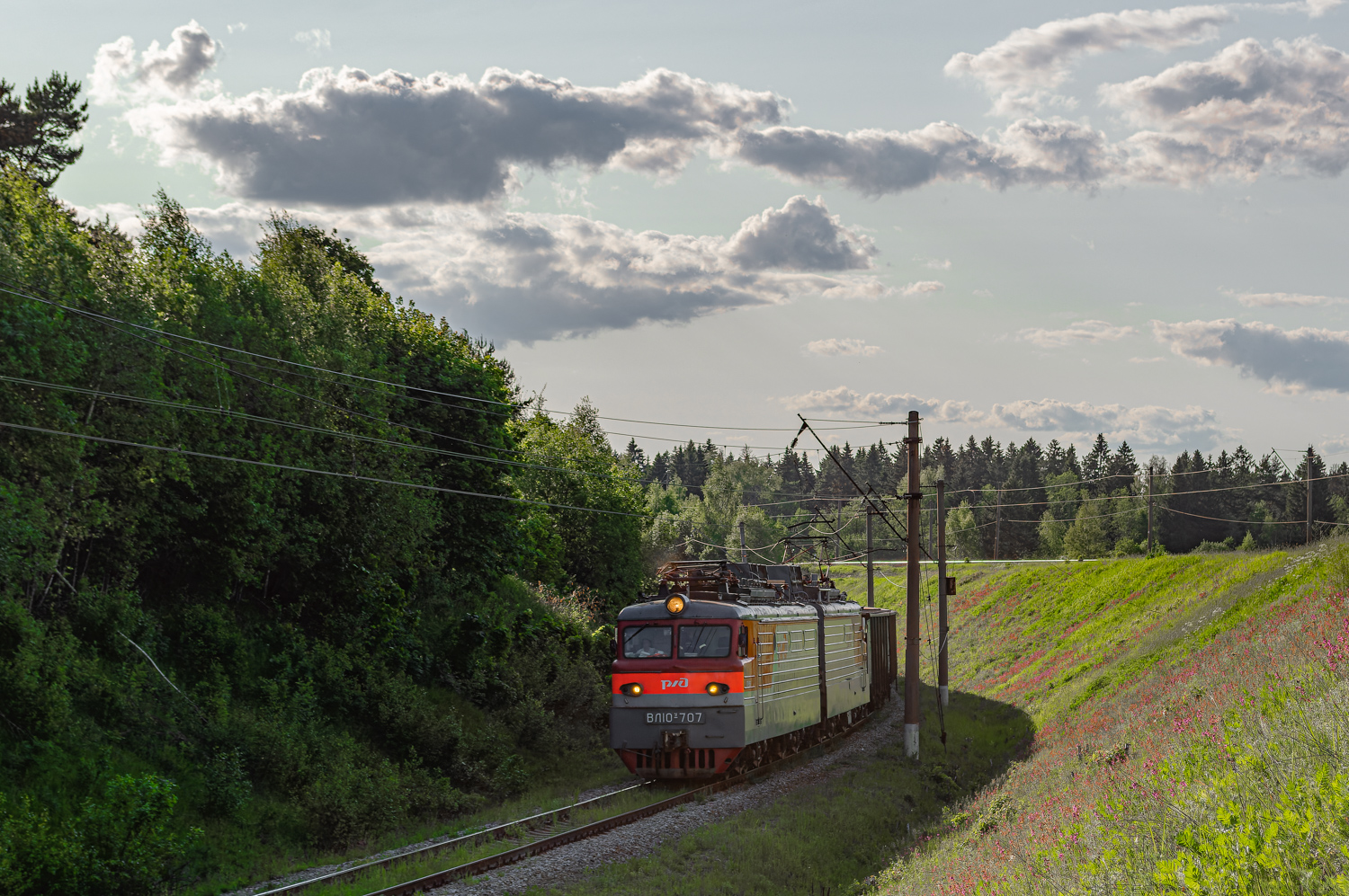 ВЛ10У-707