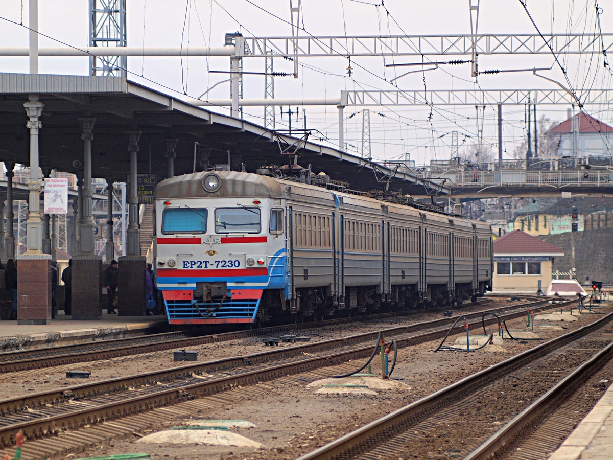 ЭР2Т-7230