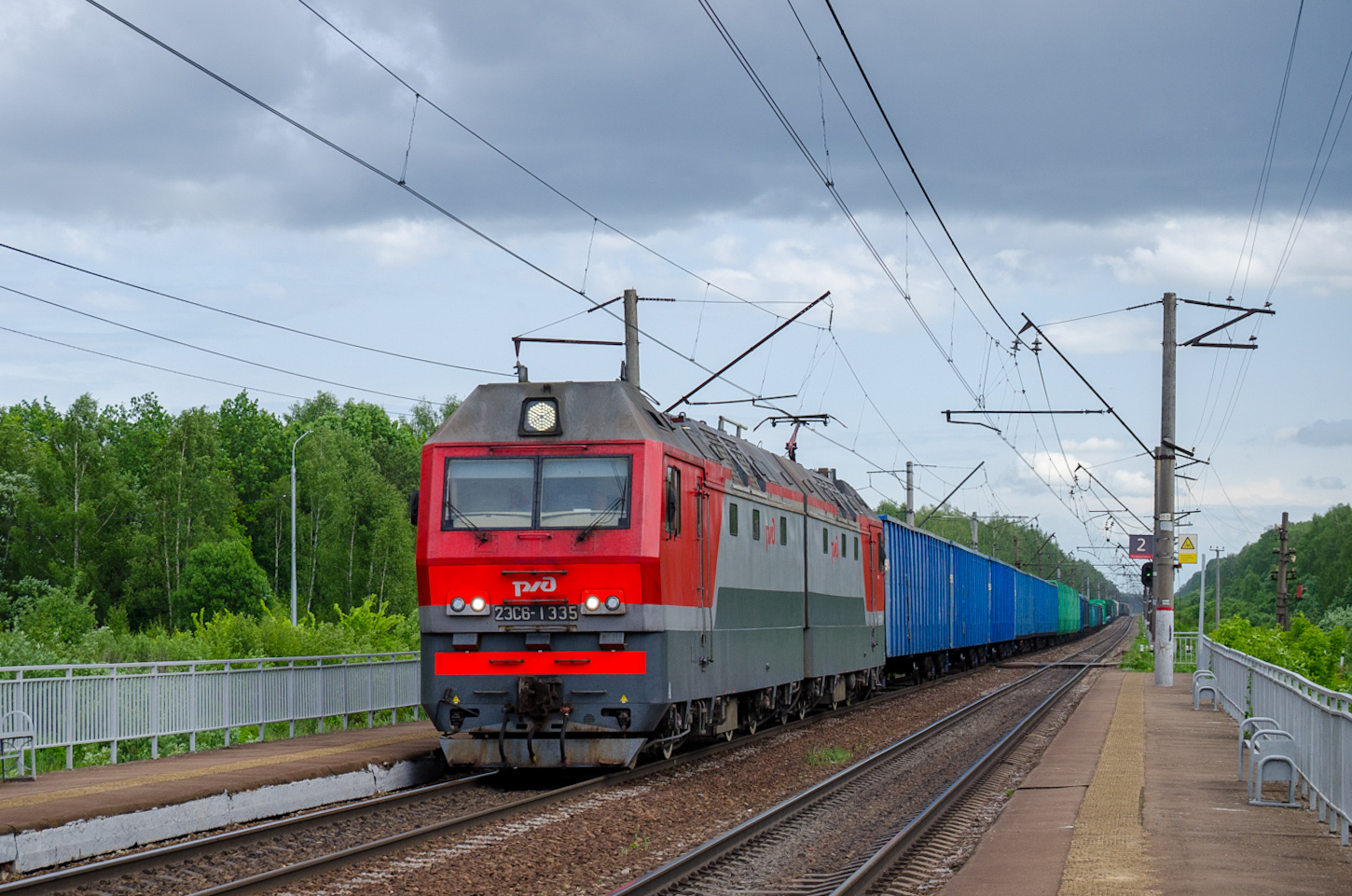 2ЭС6-1335