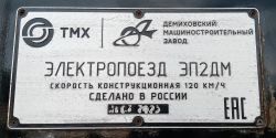 285 КБ