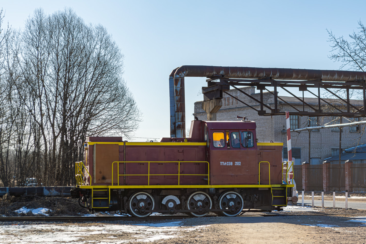 ТГМ23В48-2552