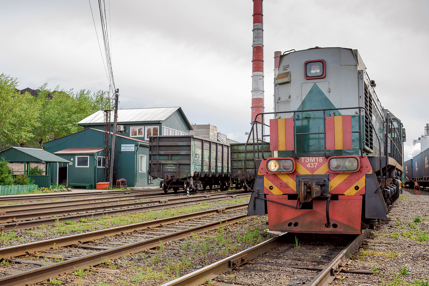 ТЭМ18-437