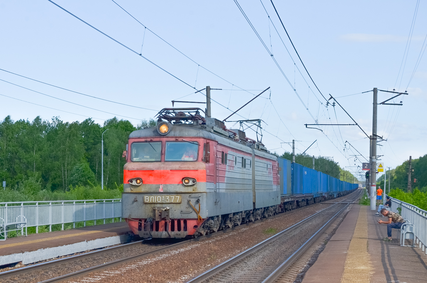 ВЛ10У-377
