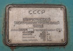 406 КБ