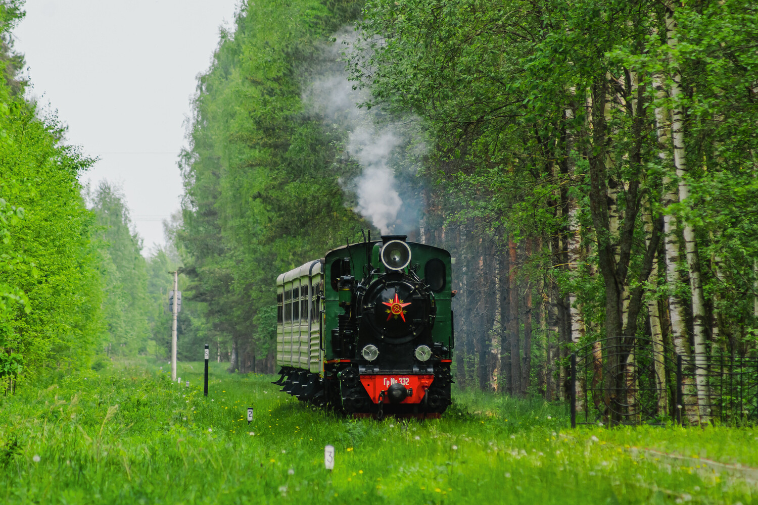 Гр-332