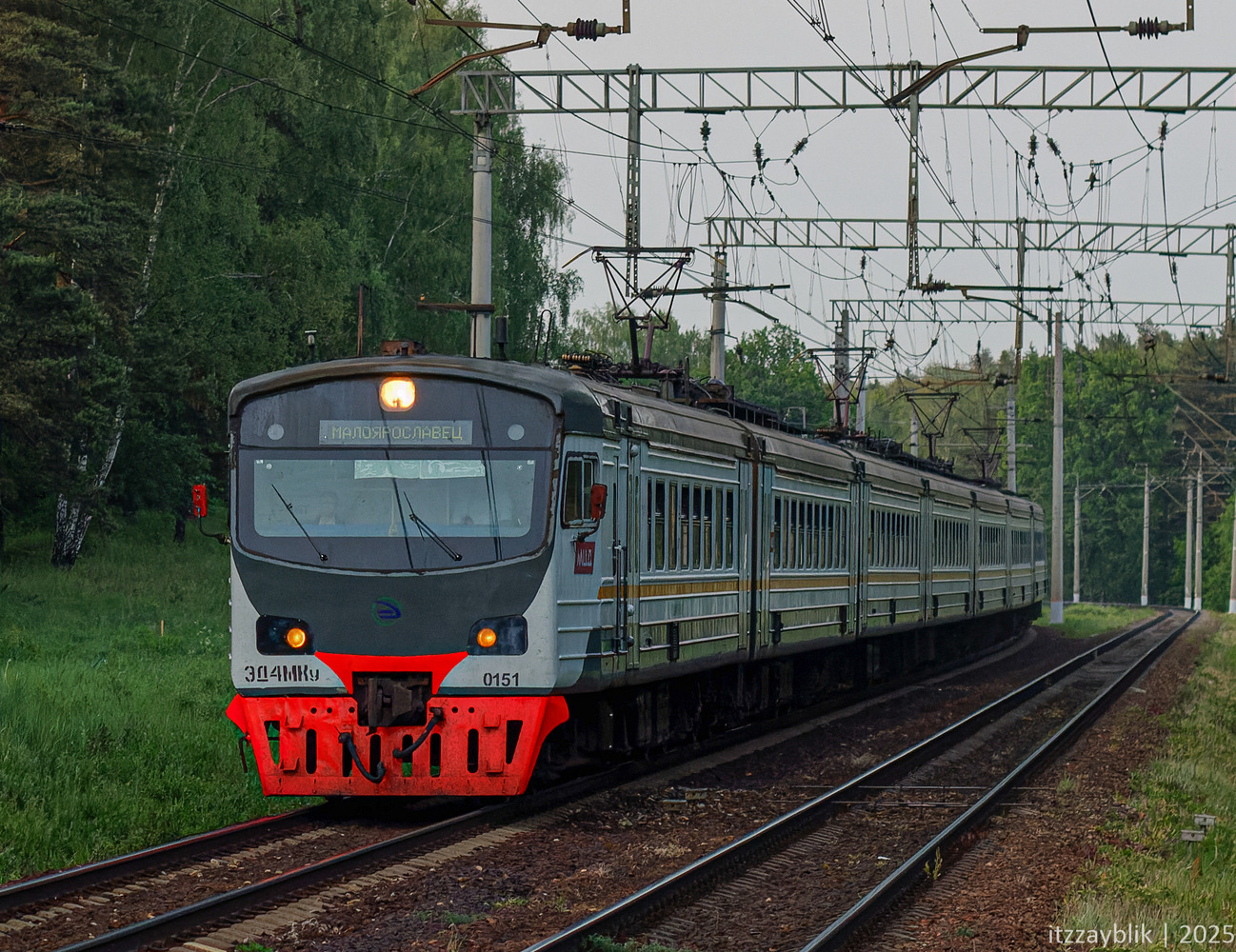 ЭД4МКУ-0151