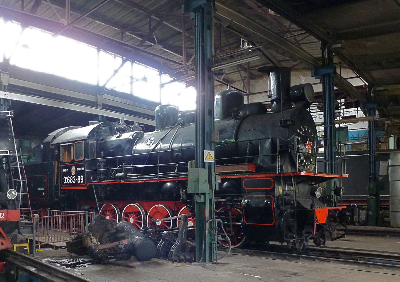 Эу683-89