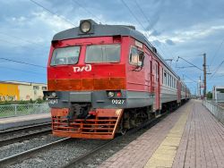 523 КБ