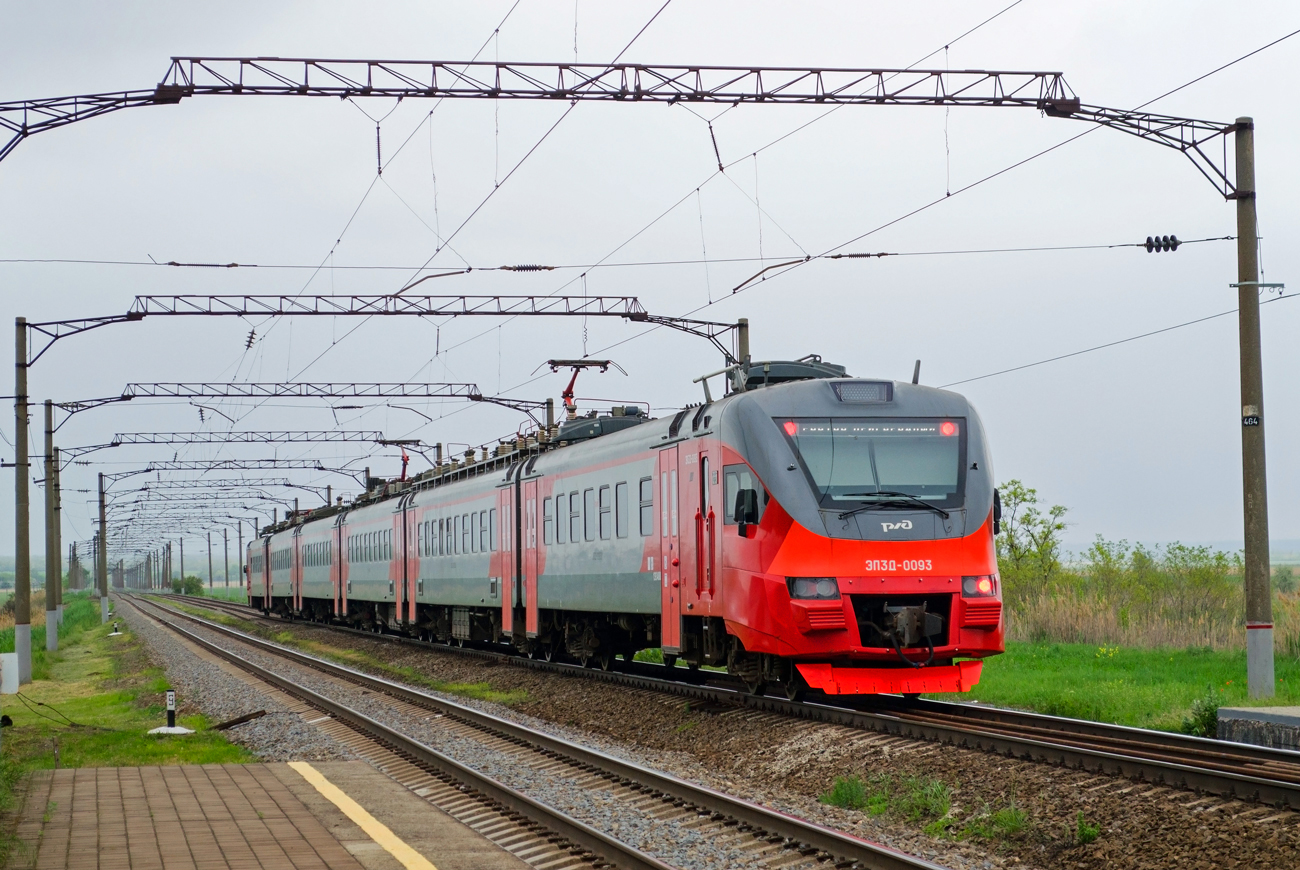 ЭП3Д-0093