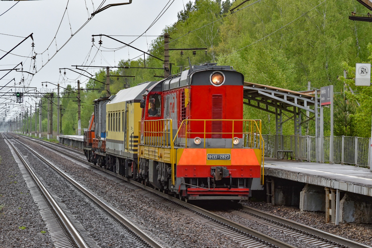 ЧМЭ3-2827; ПРСМ4-094