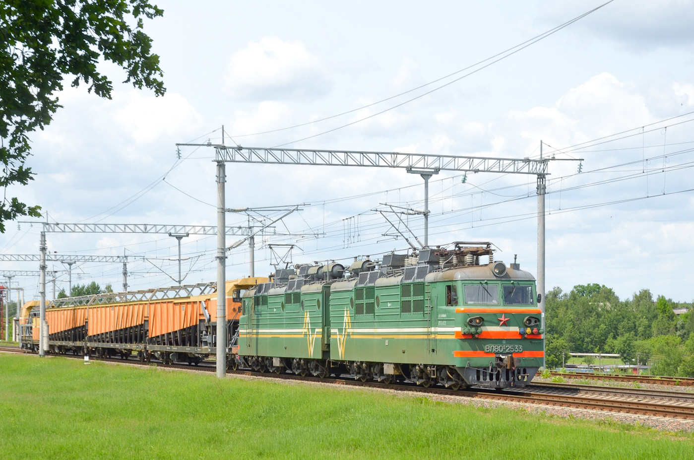 ВЛ80С-2533