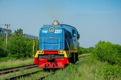 613 КБ
